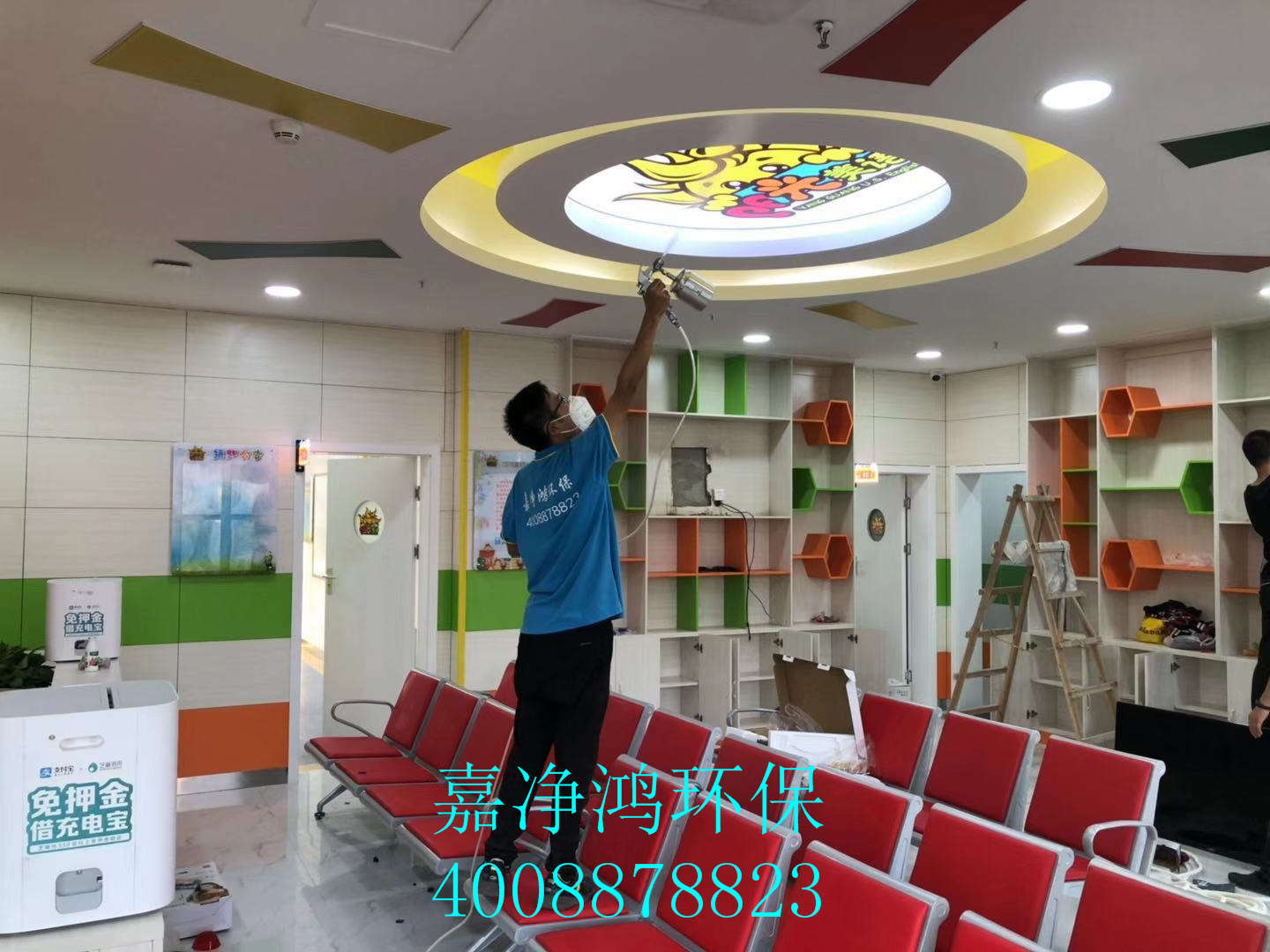 武漢市嘉凈鴻環(huán)?？萍加邢薰? style=