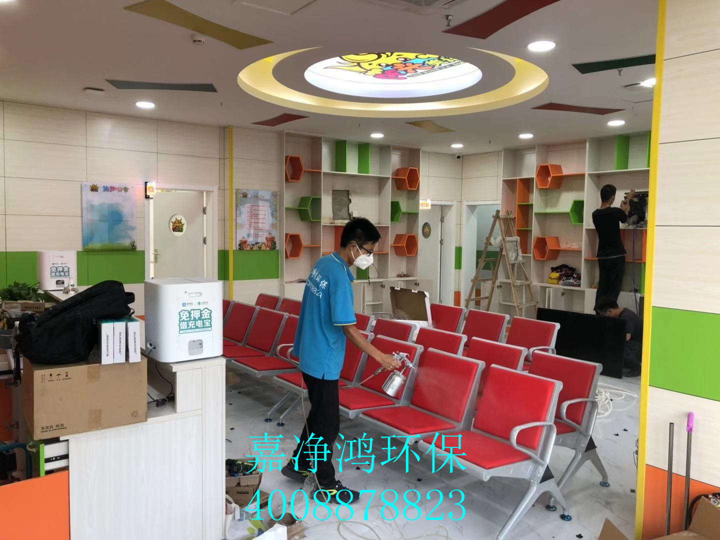 武漢市嘉凈鴻環(huán)?？萍加邢薰? style=