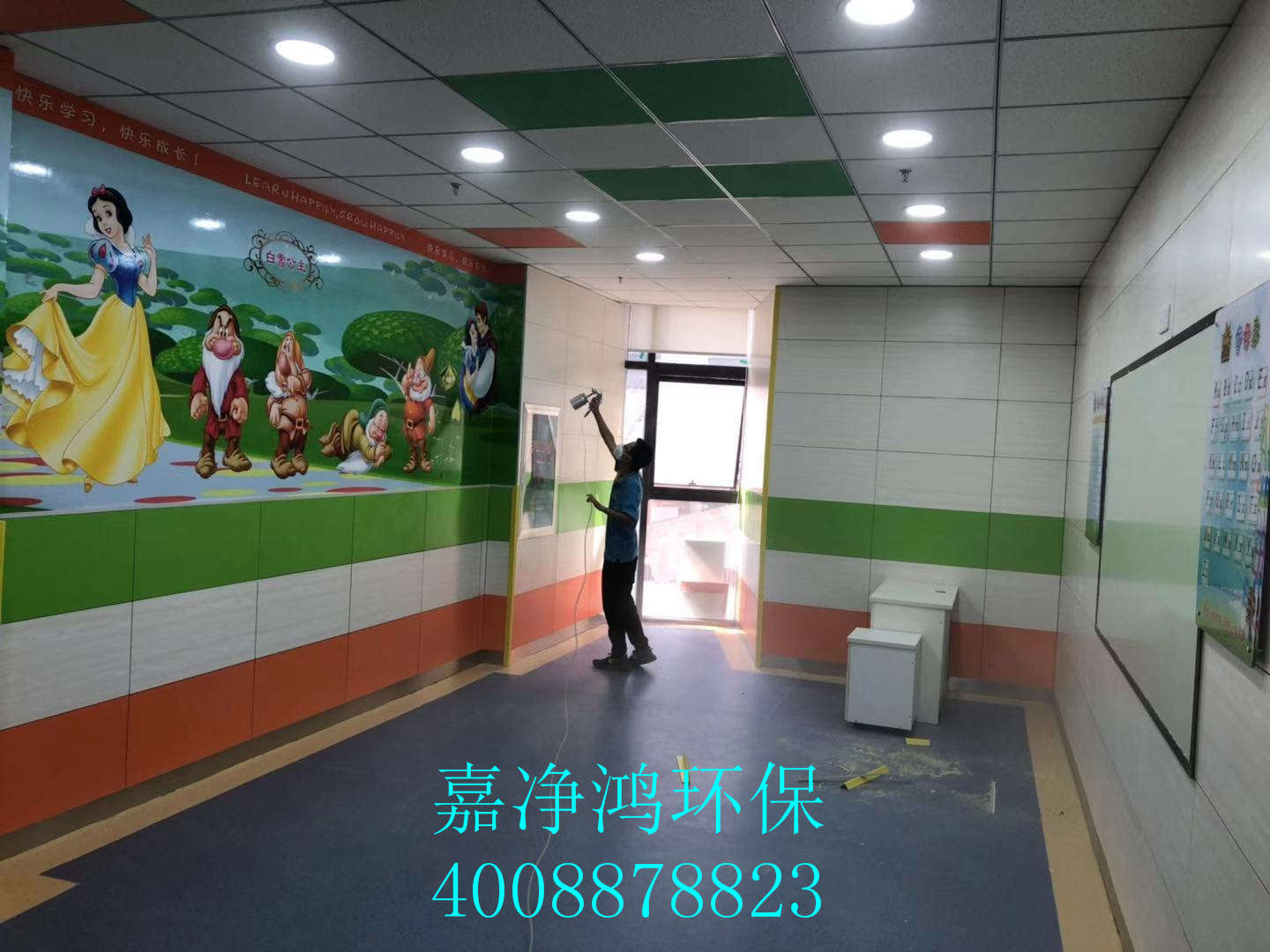 武漢市嘉凈鴻環(huán)?？萍加邢薰? style=