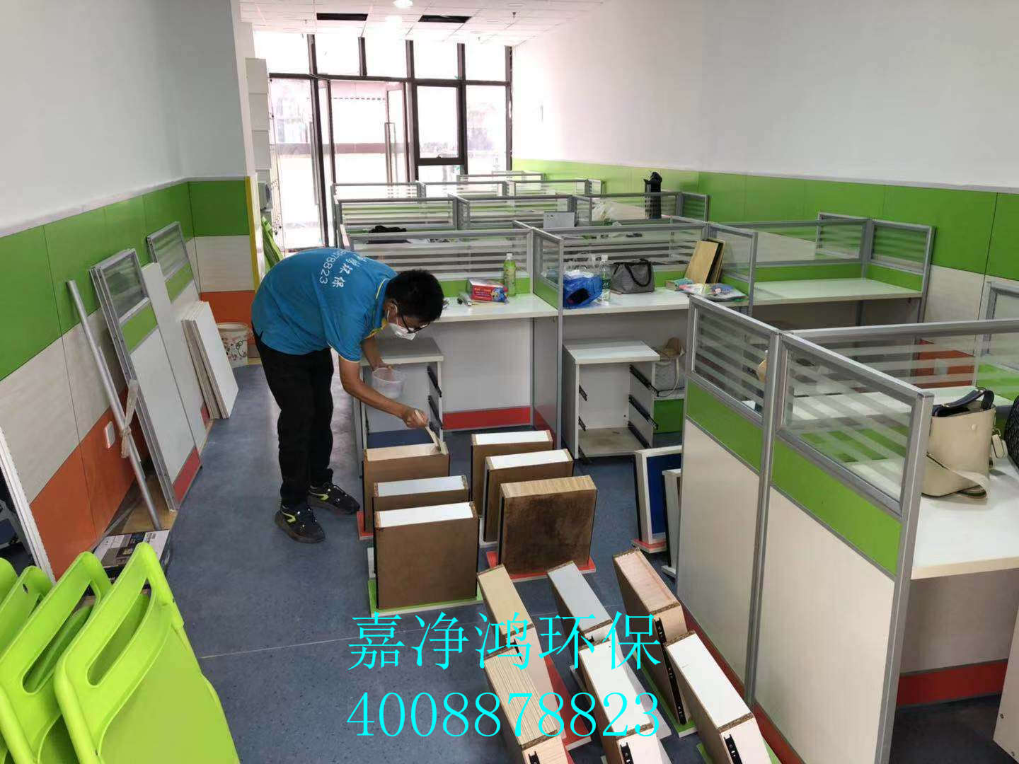 武漢市嘉凈鴻環(huán)?？萍加邢薰? style=