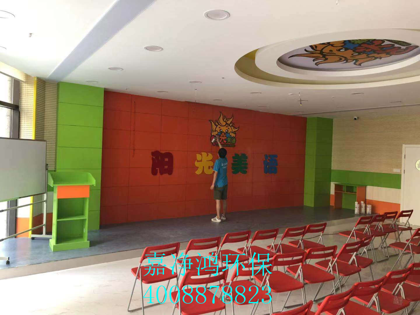 武漢市嘉凈鴻環(huán)?？萍加邢薰? style=