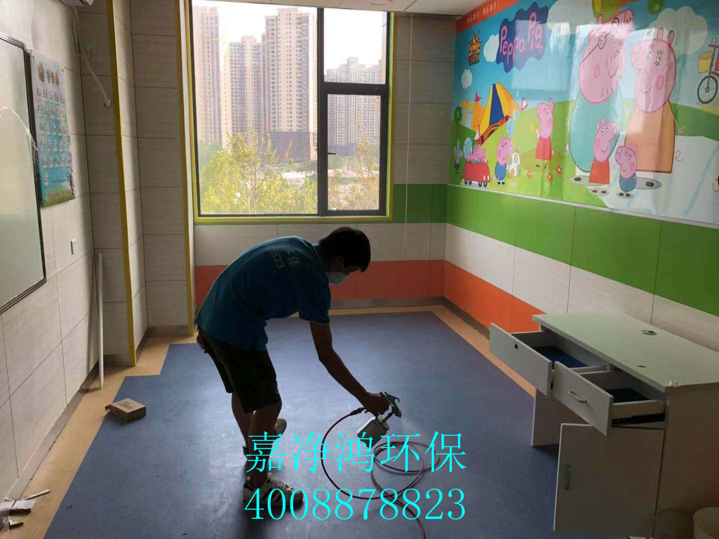 武漢市嘉凈鴻環(huán)?？萍加邢薰? style=