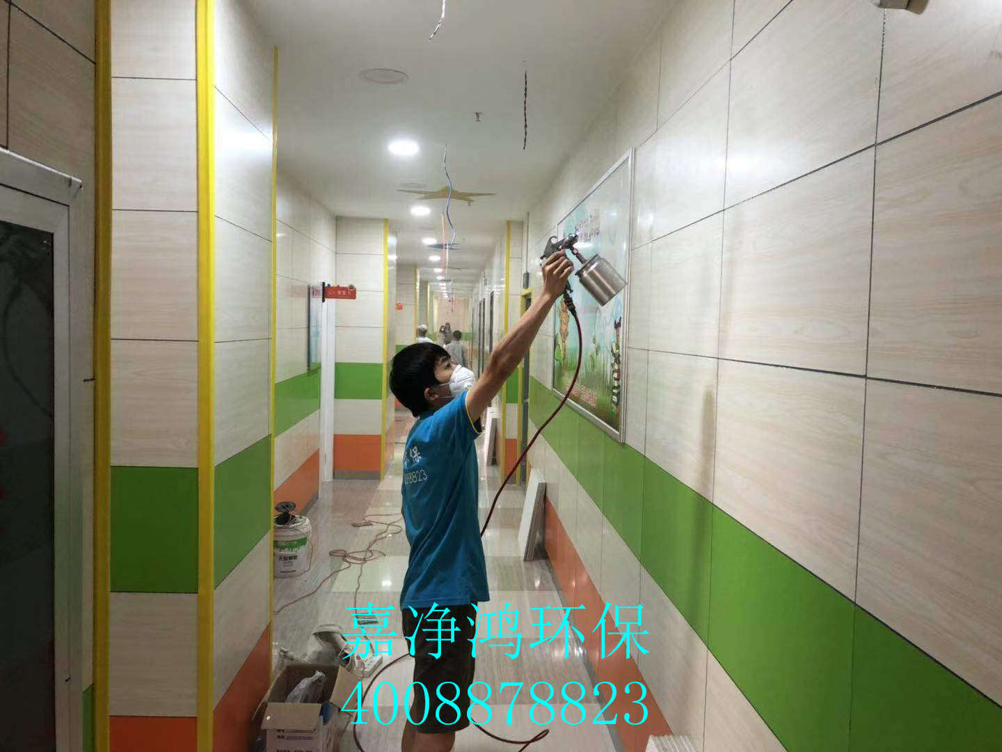 武漢市嘉凈鴻環(huán)?？萍加邢薰? style=