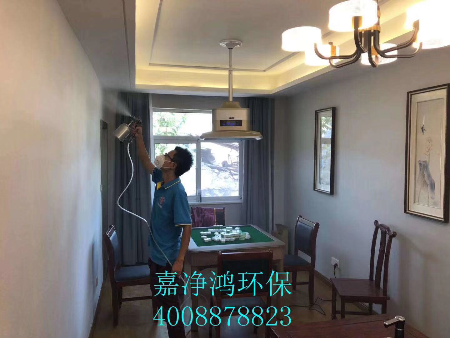 武漢市嘉凈鴻環(huán)?？萍加邢薰? style=