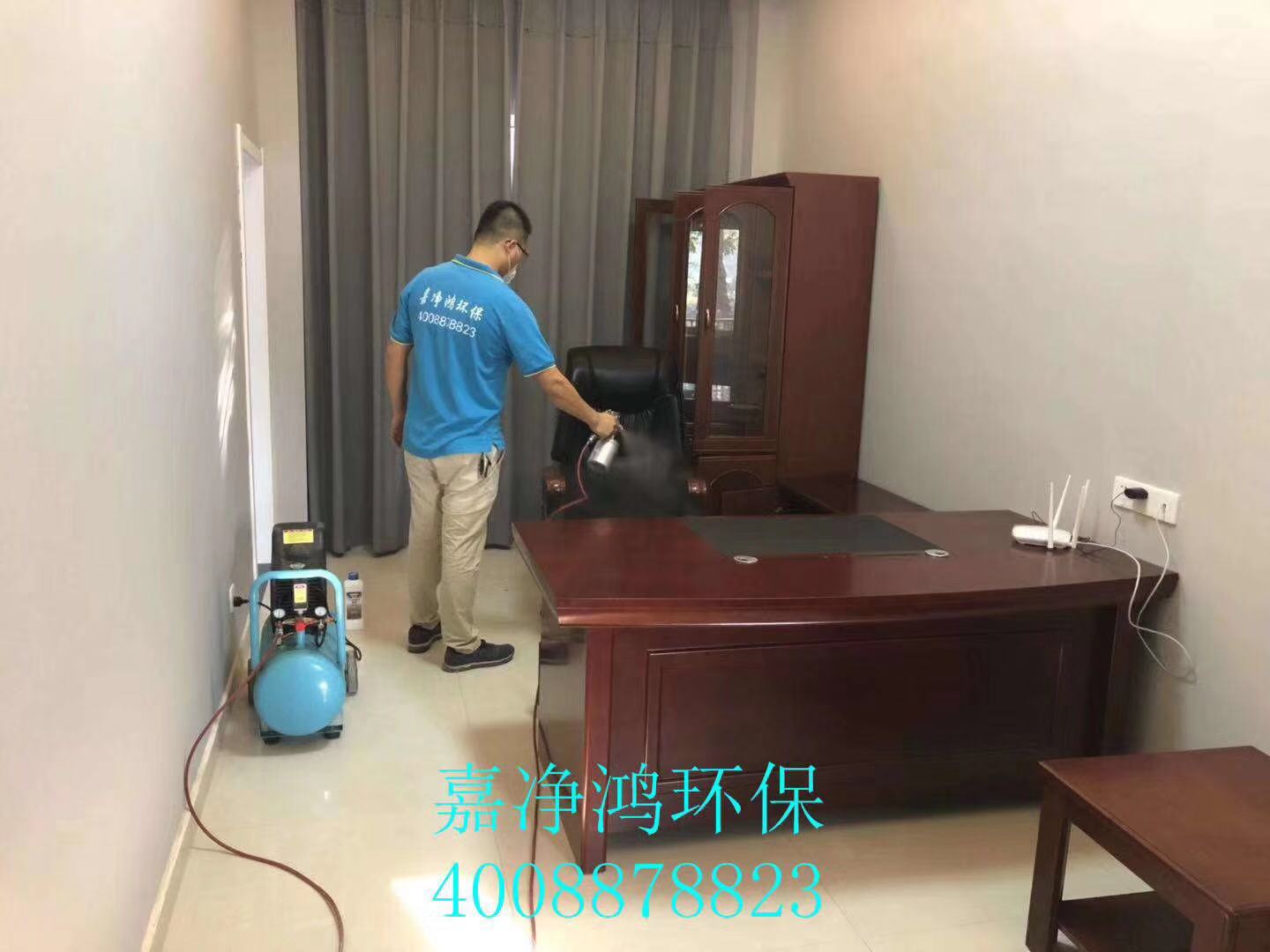 武漢市嘉凈鴻環(huán)?？萍加邢薰? style=