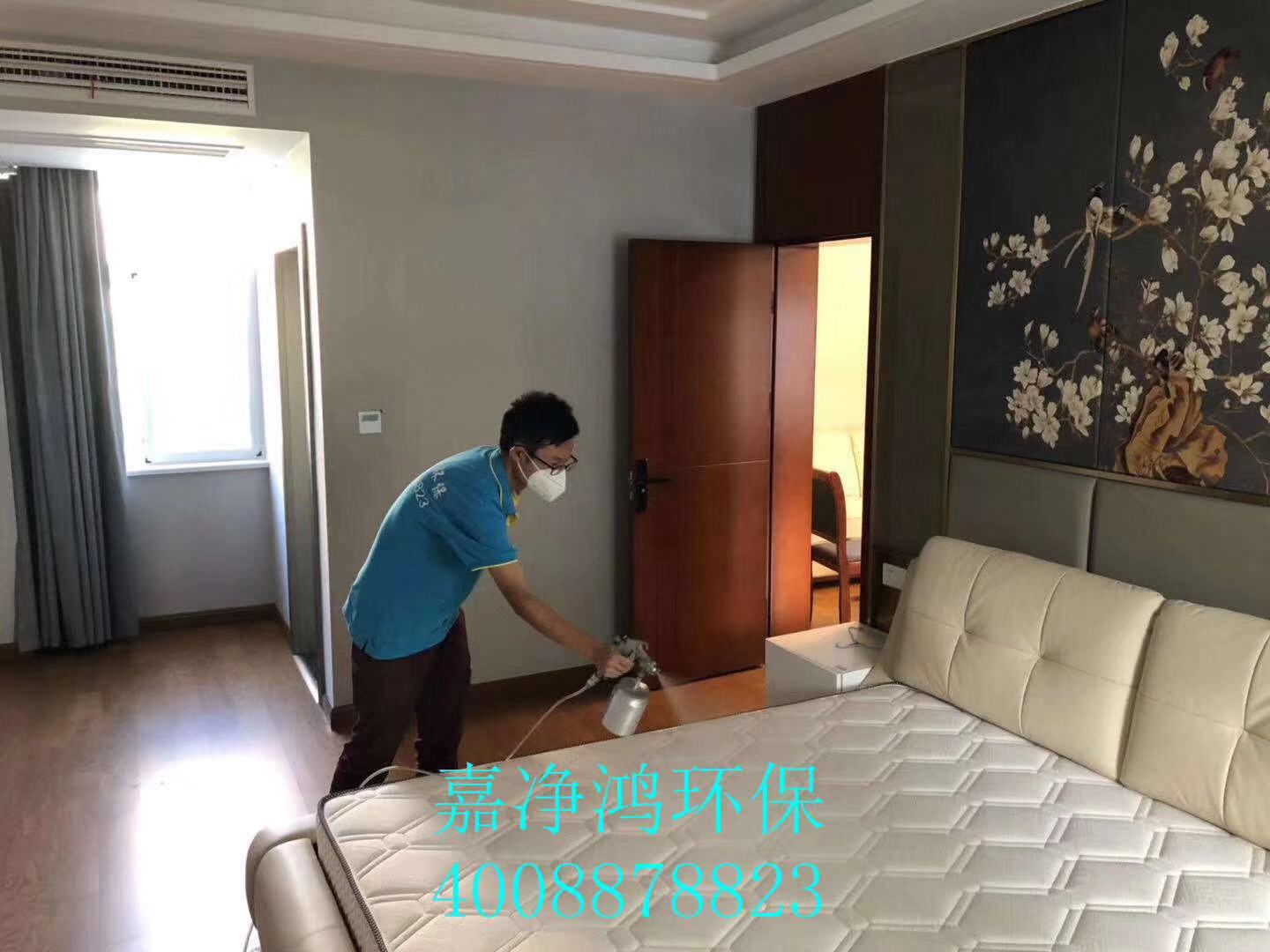 武漢市嘉凈鴻環(huán)?？萍加邢薰? style=