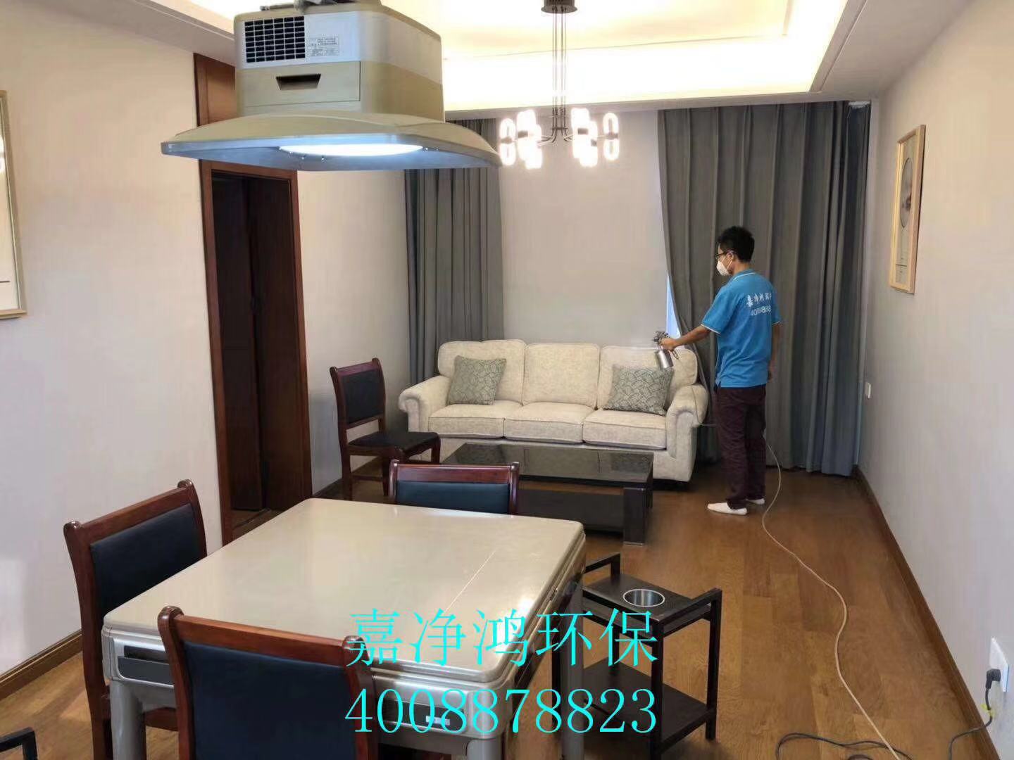 武漢市嘉凈鴻環(huán)?？萍加邢薰? style=