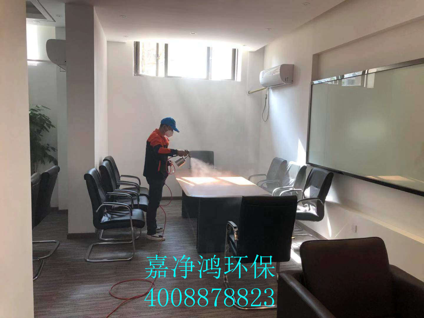 武漢市嘉凈鴻環(huán)?？萍加邢薰? style=