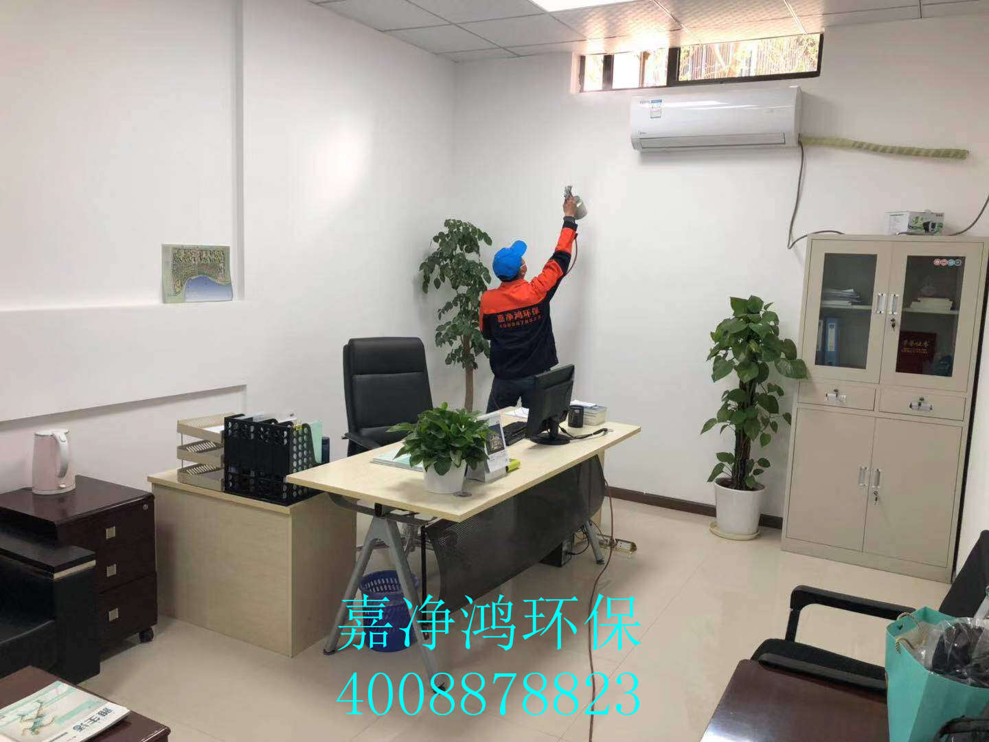 武漢市嘉凈鴻環(huán)?？萍加邢薰? style=