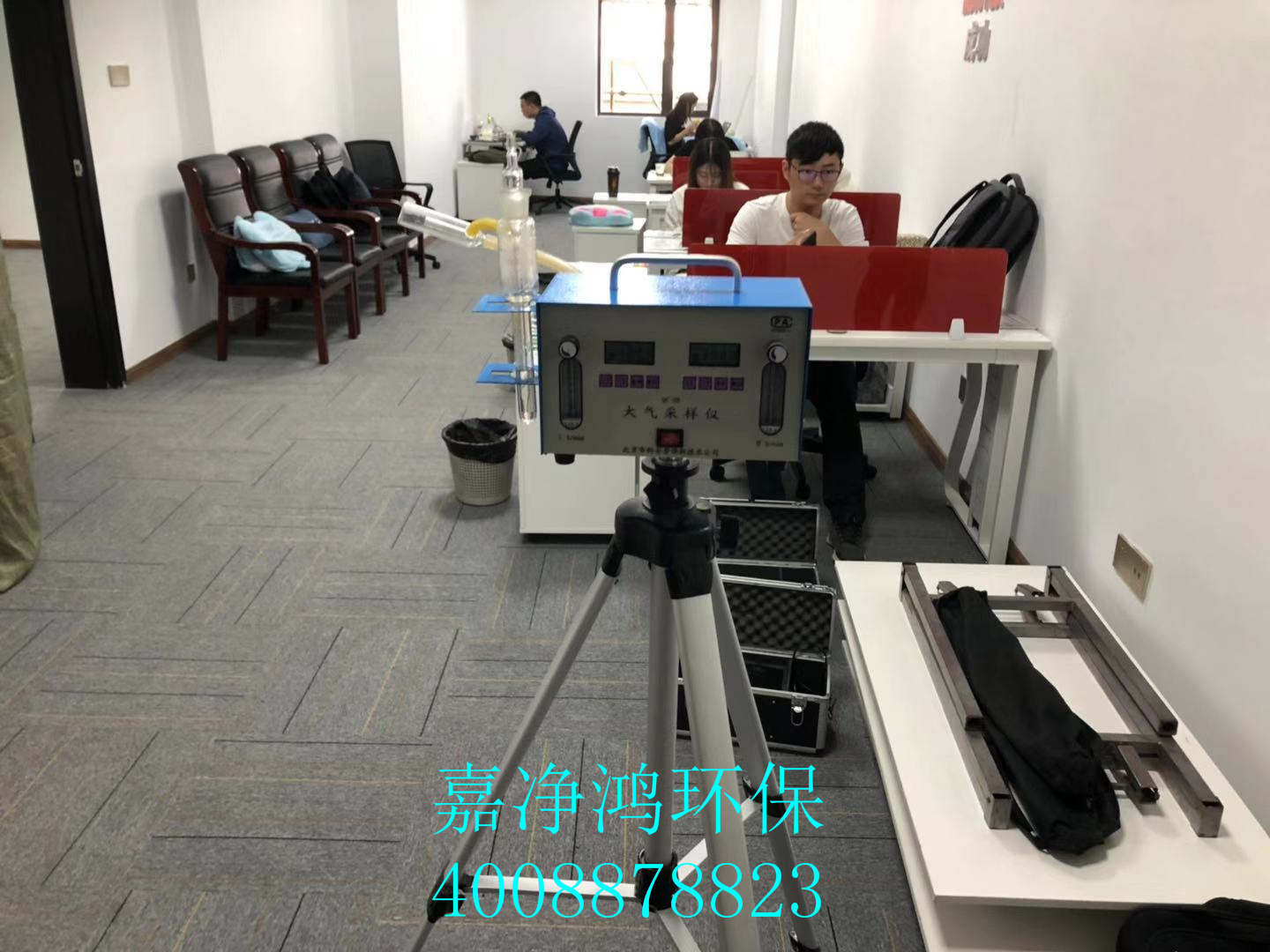 武漢市嘉凈鴻環(huán)?？萍加邢薰? style=