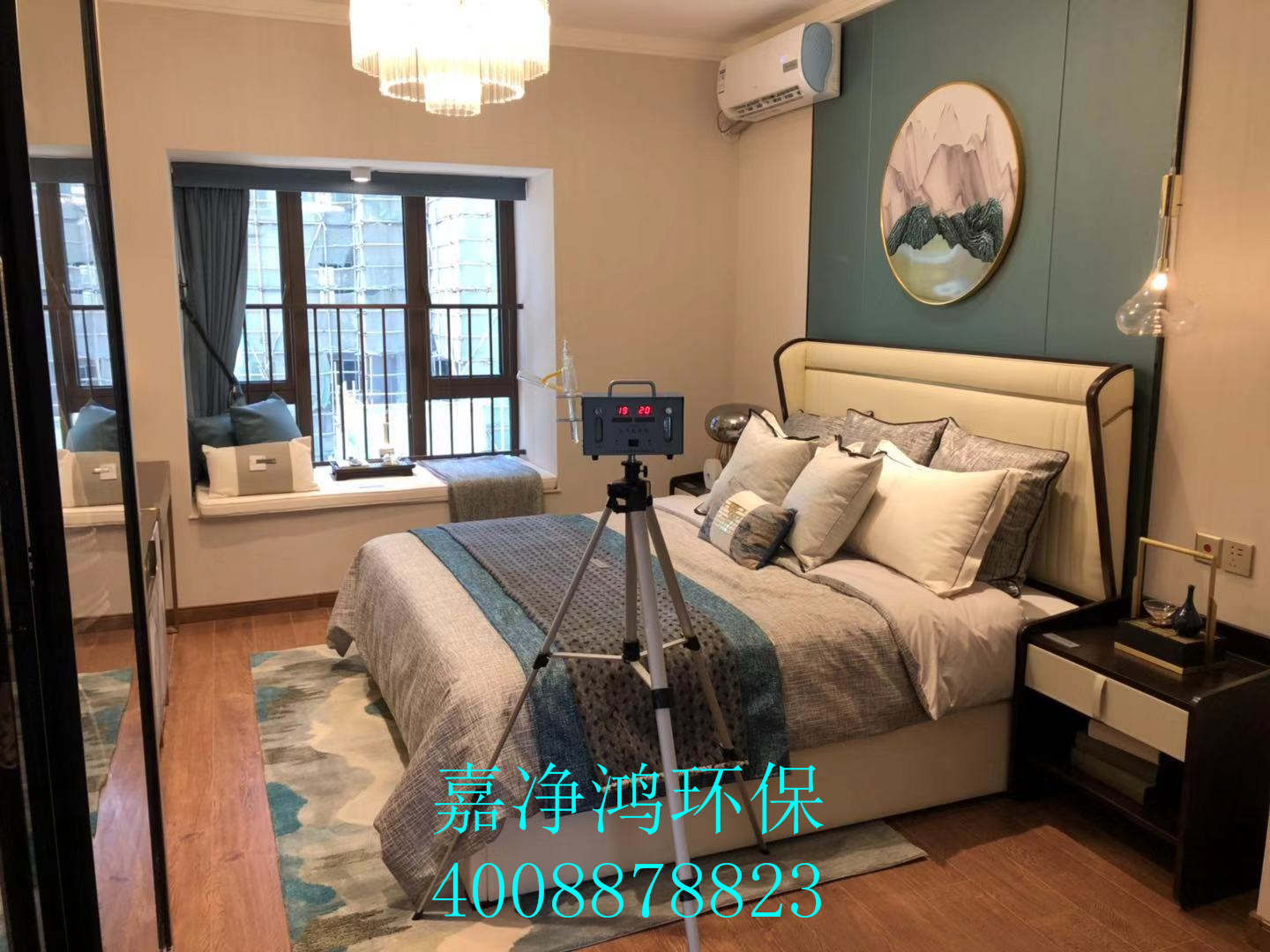 武漢市嘉凈鴻環(huán)?？萍加邢薰? style=