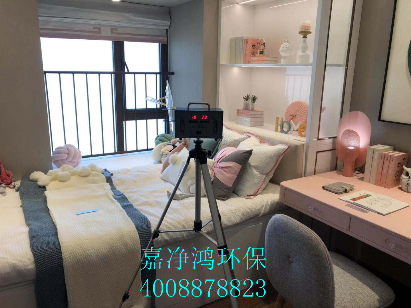 武漢市嘉凈鴻環(huán)?？萍加邢薰? style=