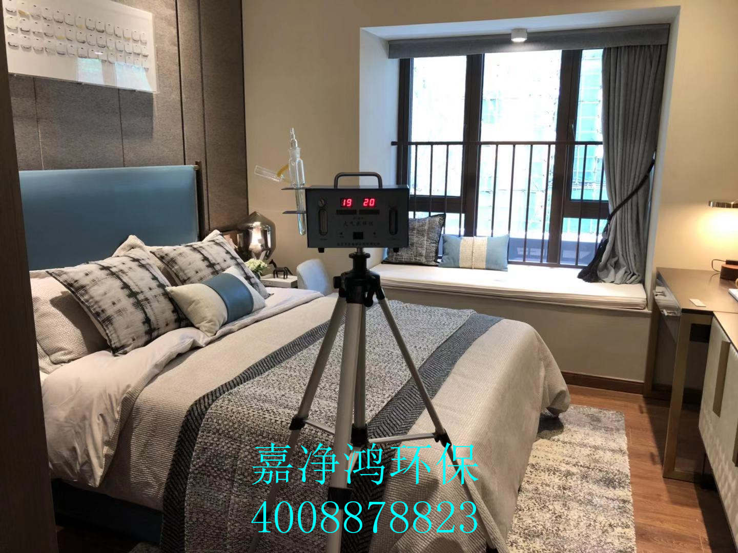 武漢市嘉凈鴻環(huán)?？萍加邢薰? style=