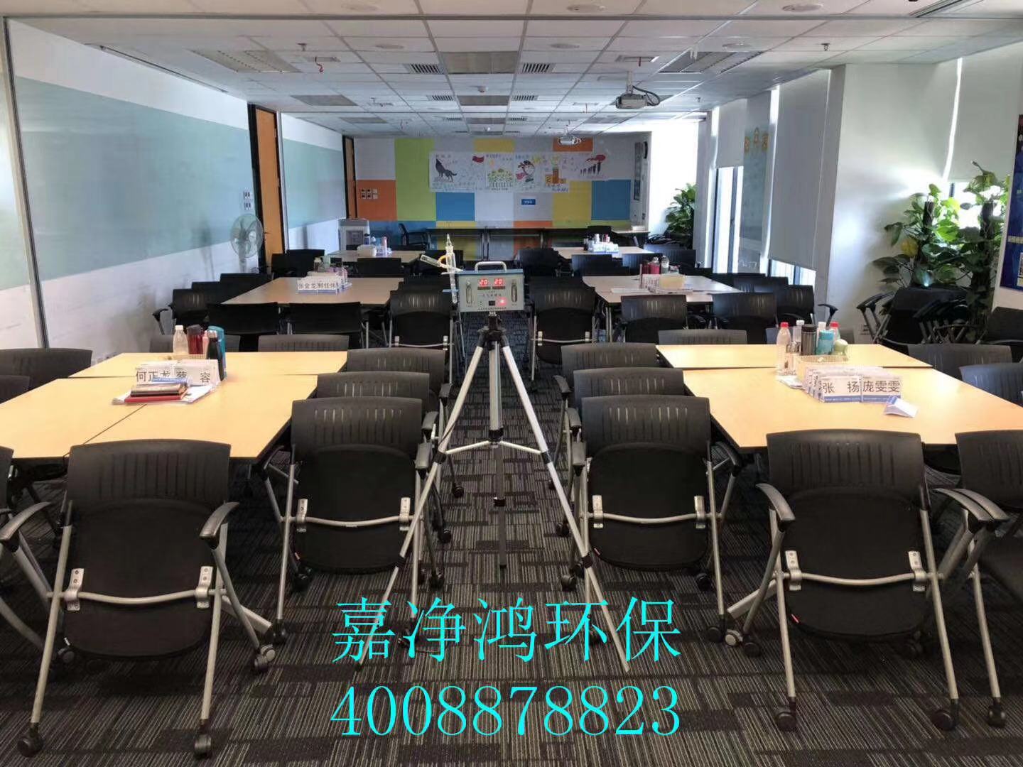 武漢市嘉凈鴻環(huán)?？萍加邢薰? style=