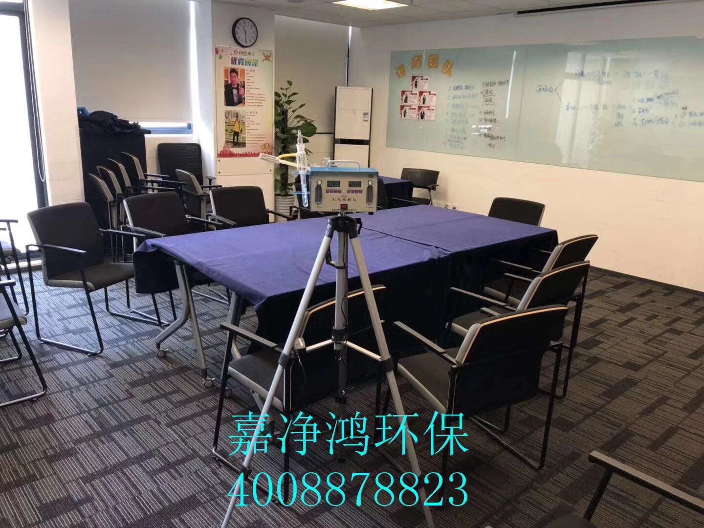 武漢市嘉凈鴻環(huán)?？萍加邢薰? style=