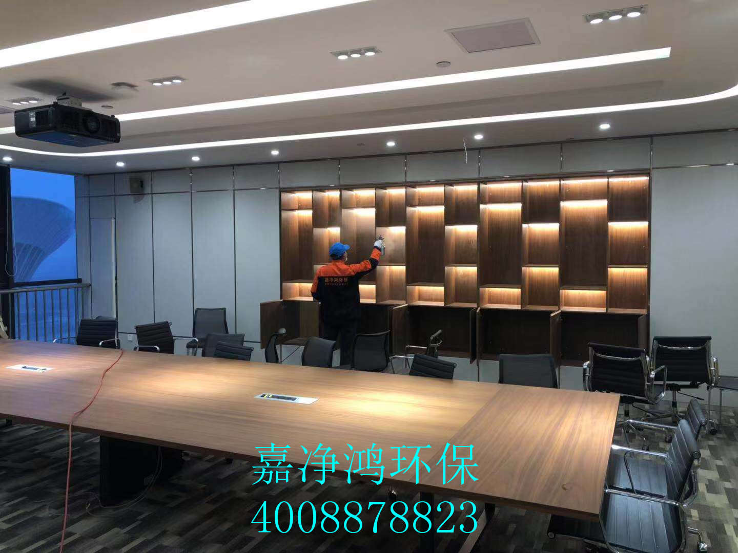 武漢市嘉凈鴻環(huán)?？萍加邢薰? style=