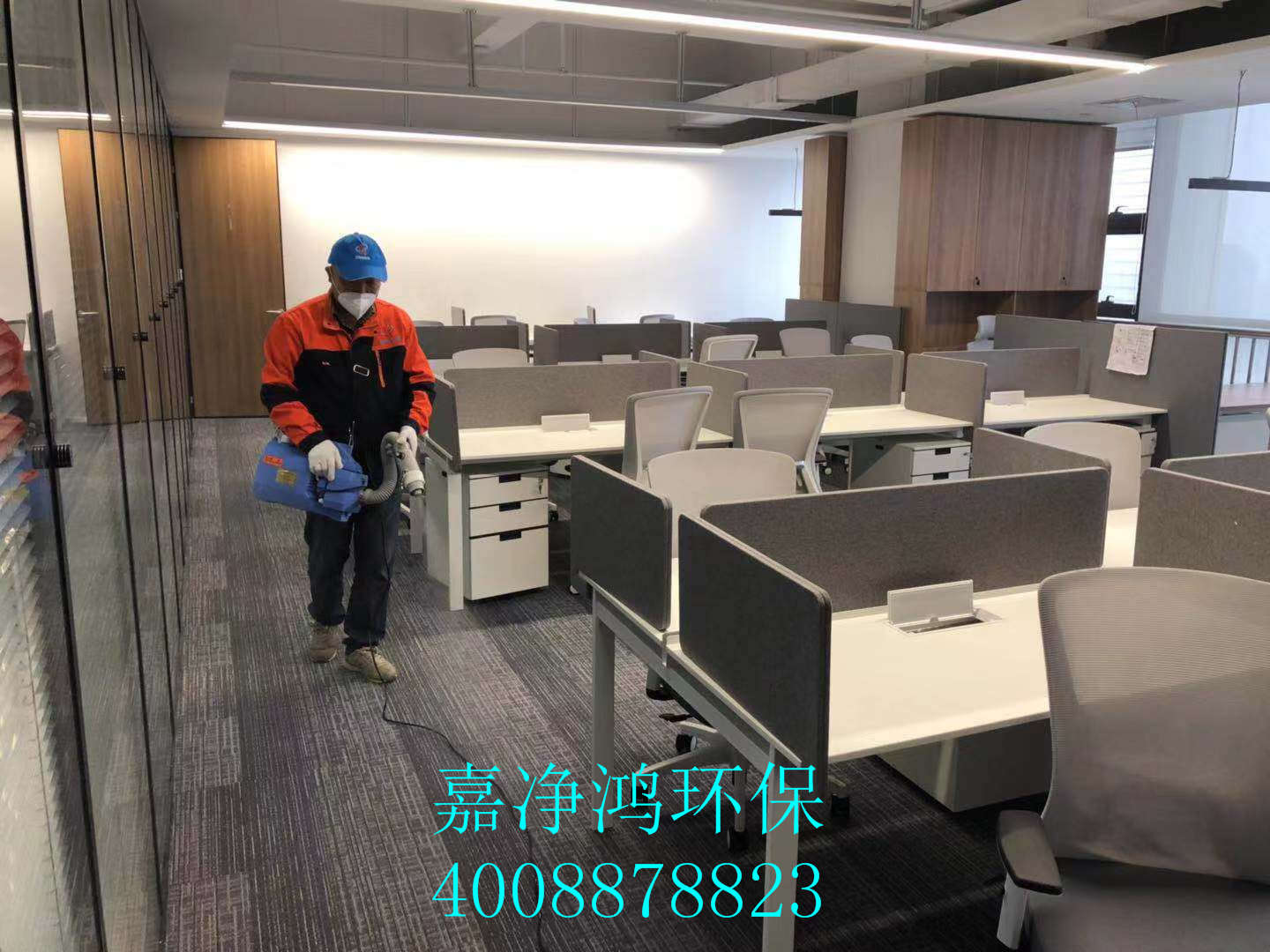 武漢市嘉凈鴻環(huán)?？萍加邢薰? style=