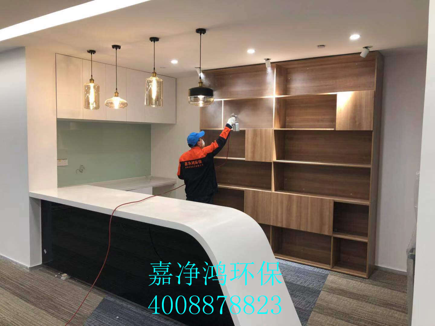 武漢市嘉凈鴻環(huán)?？萍加邢薰? style=