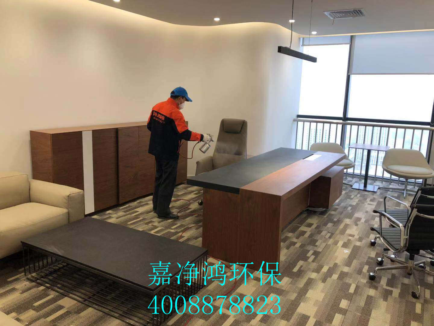 武漢市嘉凈鴻環(huán)?？萍加邢薰? style=