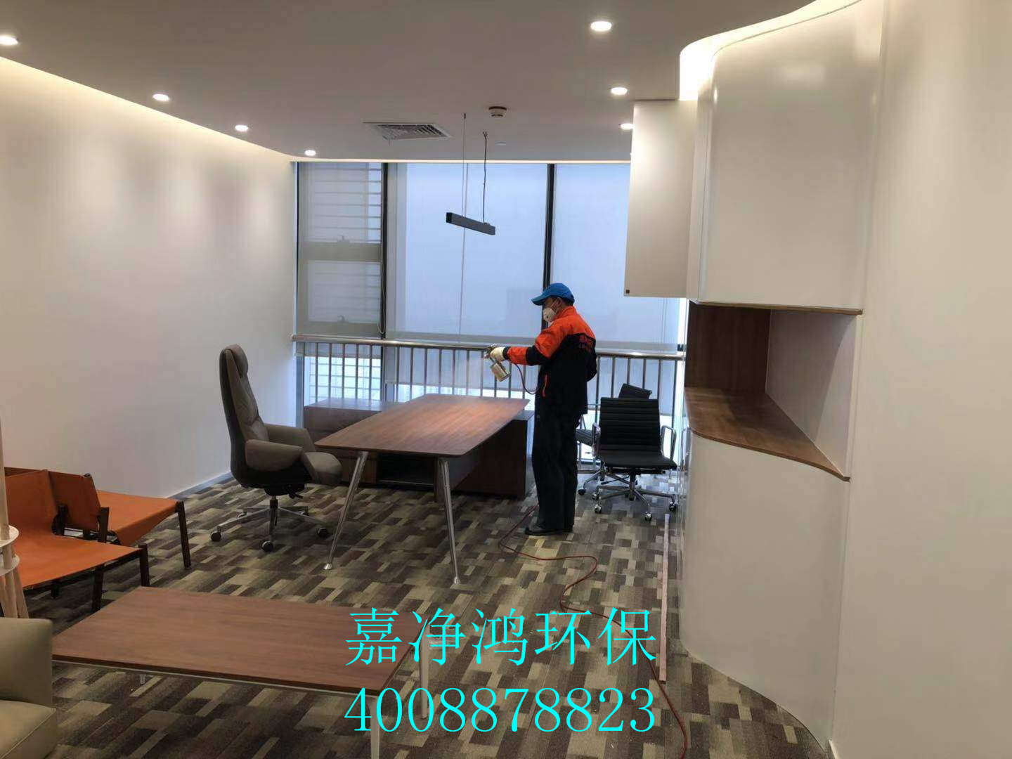 武漢市嘉凈鴻環(huán)?？萍加邢薰? style=