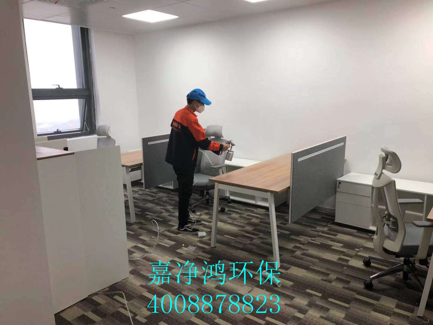 武漢市嘉凈鴻環(huán)?？萍加邢薰? style=